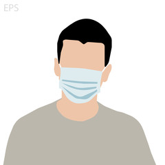 Man wearing mask. EPS vector file