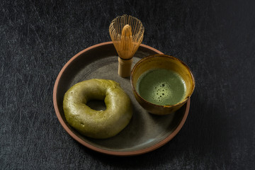 抹茶のベーグル　パン　 Bagel Sandwich