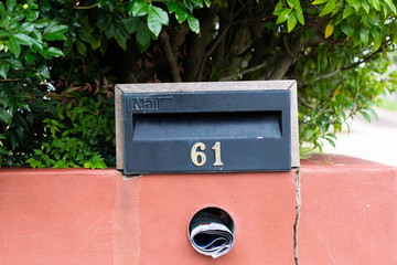 mailbox on the background of the house
