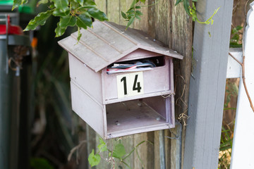 mailbox on the background of the house