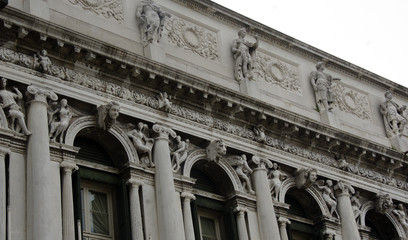 Part of facade of Procuratie nuove on San Marco square in Venice.