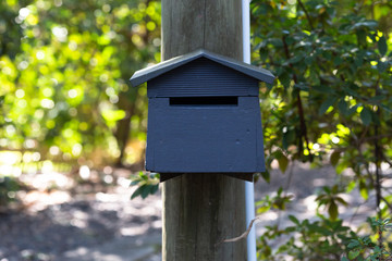 mailbox on the background of the house