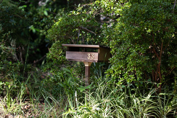 mailbox on the background of the house