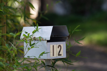 mailbox on the background of the house
