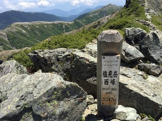 Japan Southern Alps Mount Shiomi 日本　南アルプス　塩見岳