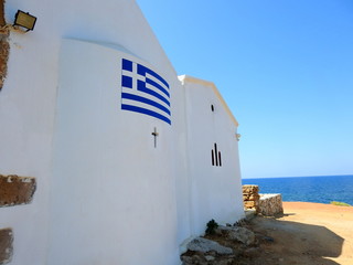 Kościół w Grecji