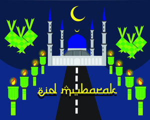 Eid mubarak greeting design, happy holiday words 