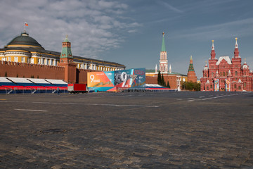 Moscow Kremlin and at St. Basil Cathedral on Red Square in Moscow in Russia