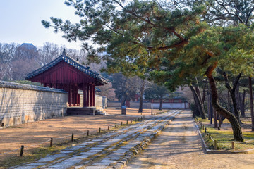 Jongmyo Shrine In Seoul