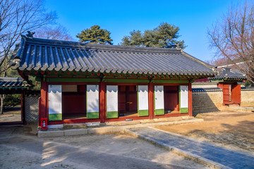 Jongmyo Shrine In Seoul