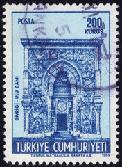 Postage stamps of the Republic of Turkey is offset printing Postal Telegraph and Telephone institutions. Republic of Turkey postage stamps.