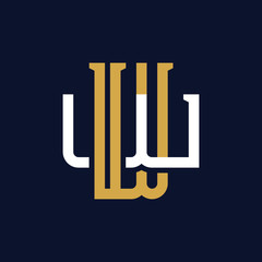 Initial Letter WW Monogram Logo Design