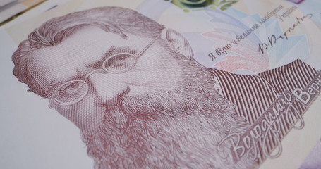 Five hundred and thousand hryvnia banknotes