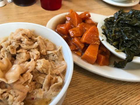 Chitlins Images – Browse 1,480 Stock Photos, Vectors, and Video | Adobe