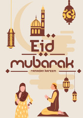 Ramadan Kareem Design and eid mubarak Background. Vector Illustration for iftar party greeting card, poster,
 Wishing for Islamic festival for banner, poster, background, flyer,illustration, brochure 