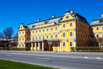 Fototapeta na wymiar Menshikov Palace. St. Petersburg. Russia