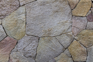 stone slabs of a wall 