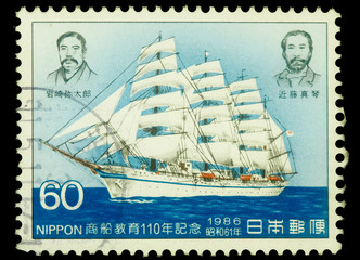 Obraz premium Vintage Japanese Stamp- Collector's Item