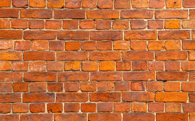 Brick wall of an old building