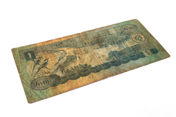 One Nicaraguan Cordoba. Old african money on an isolated background. African banknote.