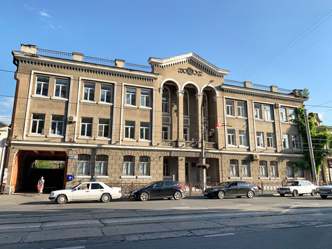 Vladikavkaz, Russia, June, 28, 2019. Maternity hospital No. 2 in historical building. Vladikavkaz. 56 Kirova street, Republic of North Ossetia-Alania