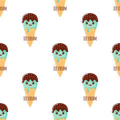 cute ice cream cartoon seamless pattern on white