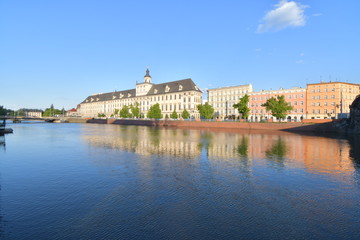 Wrocław.  Uniwersytet