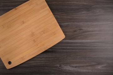 Wooden cutting board