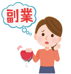 金欠で副業を検討する女性　イラスト