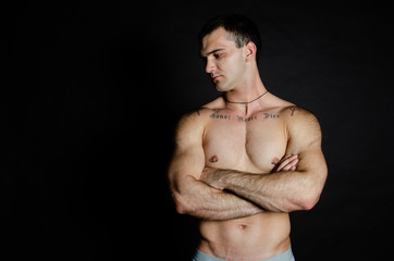 Fototapeta premium Young attractive man. Sport and healthy lifestyle.