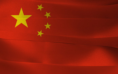 Colorful ribbon as China national flag, a large golden star within an arc of four smaller golden...