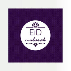 Aesthetic Eid Mubarak Social Media Post 