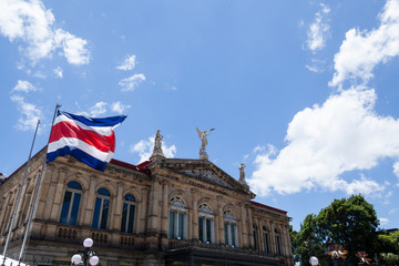 The Plaza de la Cultura is an urban space located in the district of Catedral, in the center of San José, capital of Costa Rica