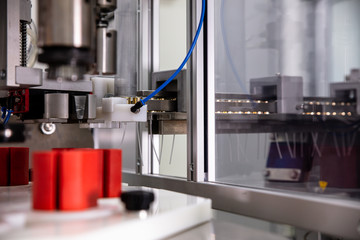 Cosmetic Production Technologies