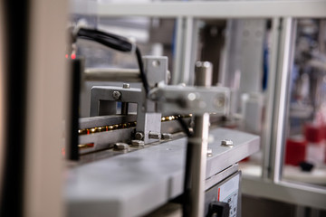 Cosmetic Production Technologies