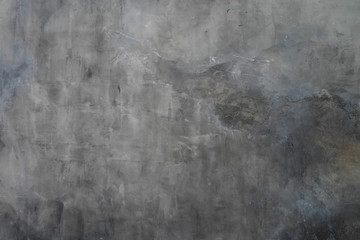 Fototapeta na wymiar cracked stone wall background close up