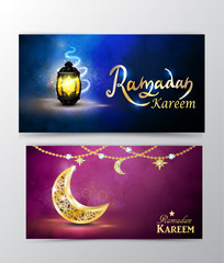 Fototapeta na wymiar Ramadan Kareem greeting on blurred background set of cards