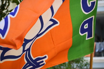 BJP Bhartiye janta party flag in air