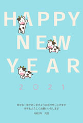 2021年 令和3年　年賀状素材
