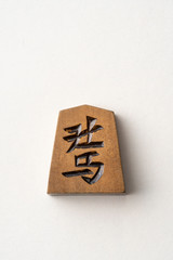 将棋の桂馬