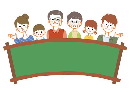 3rd generation family and text space