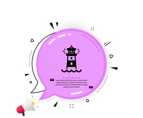 Obraz premium Lighthouse icon. Quote speech bubble. Searchlight tower sign. Beacon symbol. Quotation marks. Classic lighthouse icon. Vector