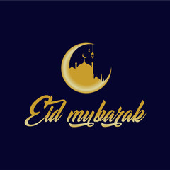 Eid mubarak