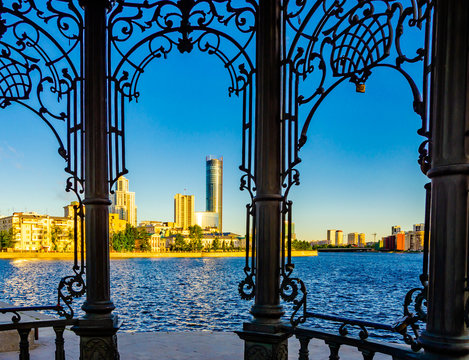 Yekaterinburg.Russia . City centre.City pond. Plotinka.