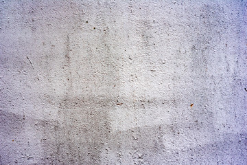 Metal texture with scratches and cracks which can be used as a background