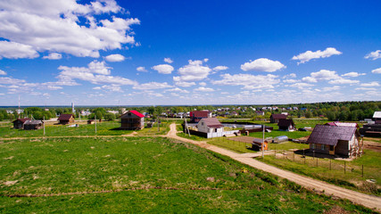 a bird's-eye view of the village