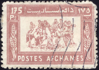 Postage stamps of the Afghanistan. Stamp printed in the Afghanistan. Stamp printed by Afghanistan.