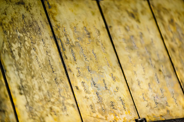 Gold tablets with hieroglyphs of the emperor of China in the museum