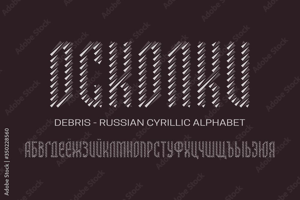 Fototapete isolated russian cyrillic bicolor alphabet of triangular pieces. artistic display font. title in rus