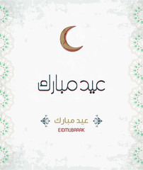 Fototapeta na wymiar Eid Mubarak islamic greeting arabic calligraphy, with Crescent symbol , vector template eps 10 